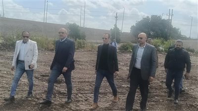 وزارة الزراعة واستصلاح الأراضي