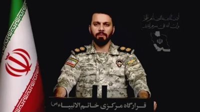 إبراهيم ذو الفقاري