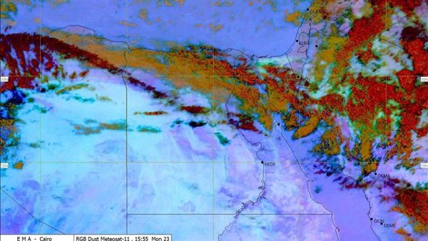 حالة الطقس الآن    