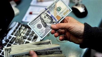 سعر الدولار اليوم