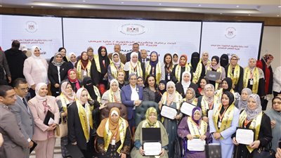  المستشارة أمل عمار