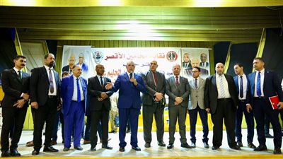 نقيب المحامين