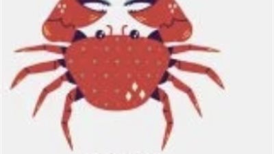 برج السرطان 