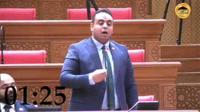 النائب حازم ريان