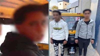  القبض على سائق توكتوك وصديقه بالبحيرة