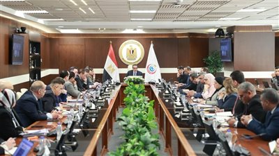 وزارة الصحة والسكان 