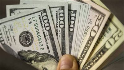 سعر الدولار اليوم 