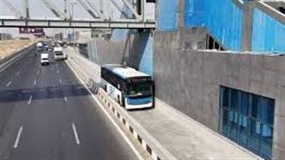 مواعيد الاتوبيس الترددي 2026