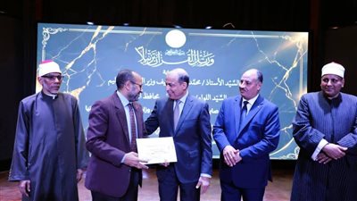 تكريم المعلمين 