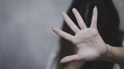 التحرش بالأطفال