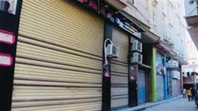 الحكومة تقرر تعليق مواعيد غلق المحال خلال أعياد الأقباط