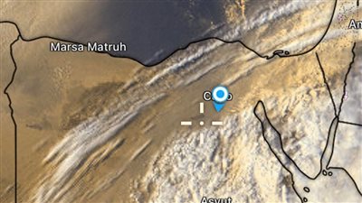 الارصاد الجوية 