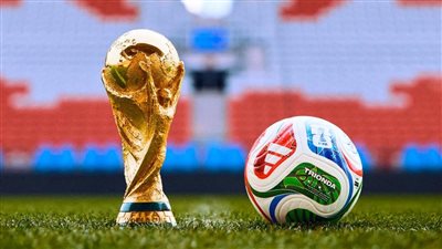 كأس العالم 2026