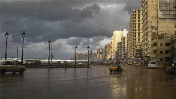 حالة الطقس غدا    