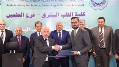 توقيع بروتوكولات تعاون    