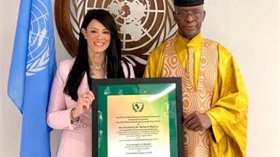   الدكتورة رانيا المشاط 