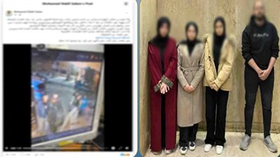 المتهمبن بالتحرش