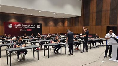 معسكر الحكام