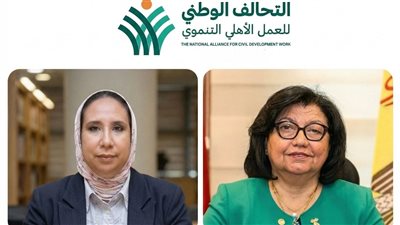 السيدة لميس نجم ومروة الوكيل    