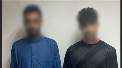 ضبط المتهمين