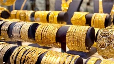 سعر الذهب اليوم