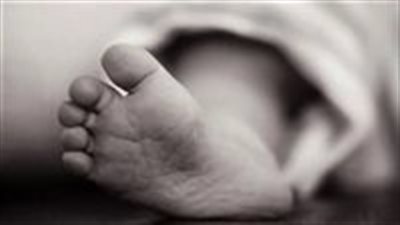 وفاه طفل رضيع