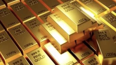 أسعار سبائك الذهب