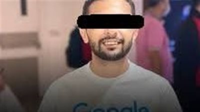 صورة الشهير بهشام جوجل 