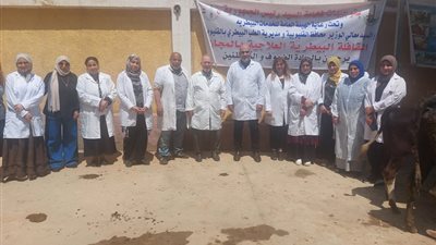 أطباء بيطري القليوبية 