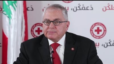 الدكتور أنطوان الزغبي رئيس الصليب الأحمر اللبناني