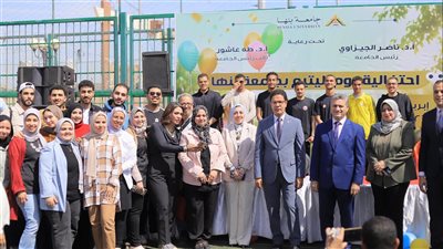 احتفالية يوم اليتيم بجامعة بنها 