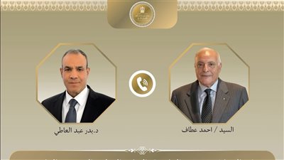  وزير الخارجية المصري ونظيرة الجزائري