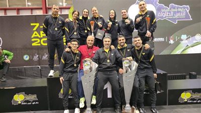 منتخب مصر لتنس الطاولة