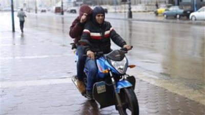 حالة الطقس غدا