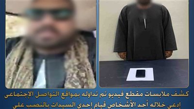 بو العذب قنا 