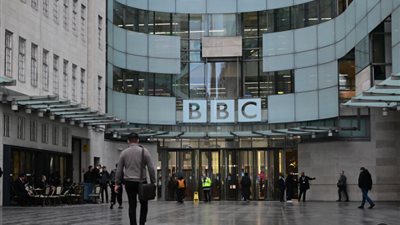 هيئة الإذاعة البريطانية