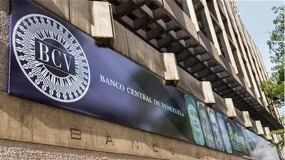  البنك المركزي الفنزويلي