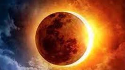 صلاة كسوف الشمس