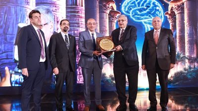 المؤتمر الدولي الثالث لجمعية الشرق الأوسط  