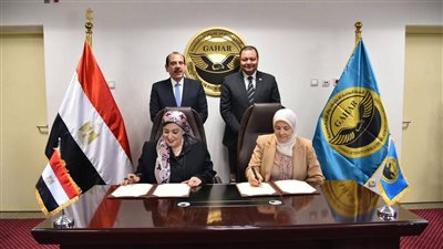 جانب من اللقاء 