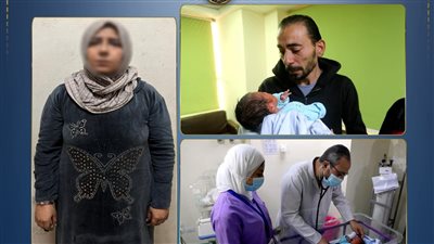 ضبط إحدي السيدات