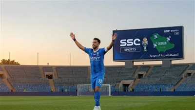 تردد قنوات SSC السعودية 2026    