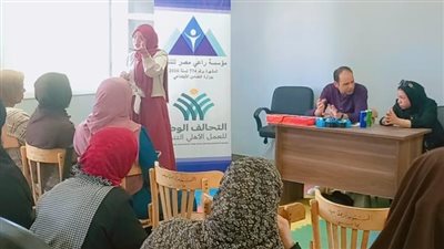 مؤسسة راعي مصر