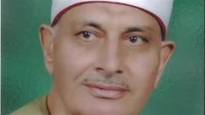 القارئ الشيخ محمد محمود عصفور