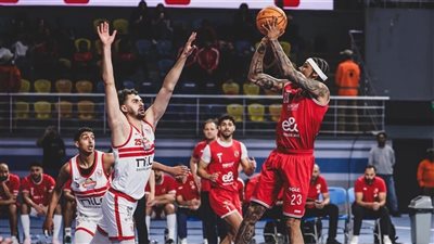 الأهلي والزمالك كرة سلة