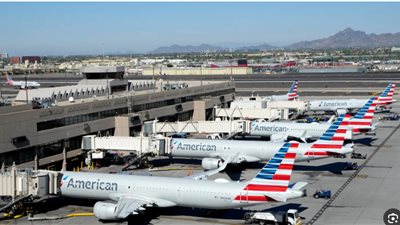 قطاع الطيران الأمريكي