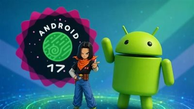 أندرويد 17 بيتا 4