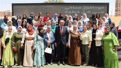 صورة توضيحية 