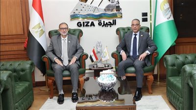  الهيئة القومية لسلامة الغذاء     