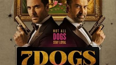  فيلم “الكلاب السبعة”     